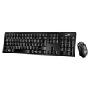 Combo Inalambrico Genius Km-8000SE, Teclado y Mouse, Negro, 2.4Ghz