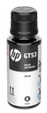 TINTA ORIGINAL HP GT53 NEGRO 5810/5820/415 4000 PAG 1VV22AL