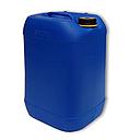 Caneca 20LT Tinta Moorim Canon DYE Yellow