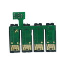Chip Epson 1271R 4 colores WF545 WF630 WF633 WF635 WF645 WF840 WF845 WF3520 WF3530 WF3540 WF7010 WF7510