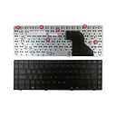 Teclado HP 620, 621, 625, COMPAQ CQ620 CQ621 620 621, Modelo: 606129-081 606129-071 606129-071 (INTRO GRANDE)