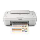 Impresora Canon MG2522:  Multifuncion,USB, Bandeja posterior 60 hojas, 8PPM Monocromo,  4PPM Color, Nueva, Sellada	