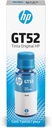 TINTA HP GT52 CYAN 5810/5820 8000 PAG M0H54AL