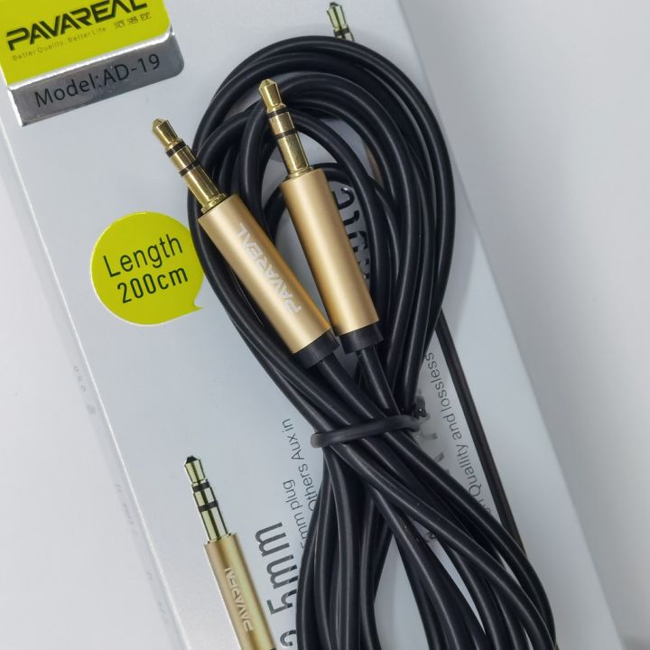CABLE DE AUDIO 2M AD-19 PAVAREAL