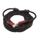 Cable HDMI a HDMI 15Metros, Audio, Video, Red, con Filtro