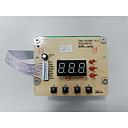 Placa principal+Control Electronico Modelo ZXB-DA2080 V1.0, para Termofijadoras Sublitek de 1 jarro