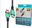 CABLE HDMI A HDMI 8K ULTRA HD PREMIUM 3M